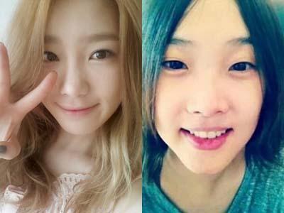 Pria 40 Tahun Ini Kembaran Taeyeon SNSD?